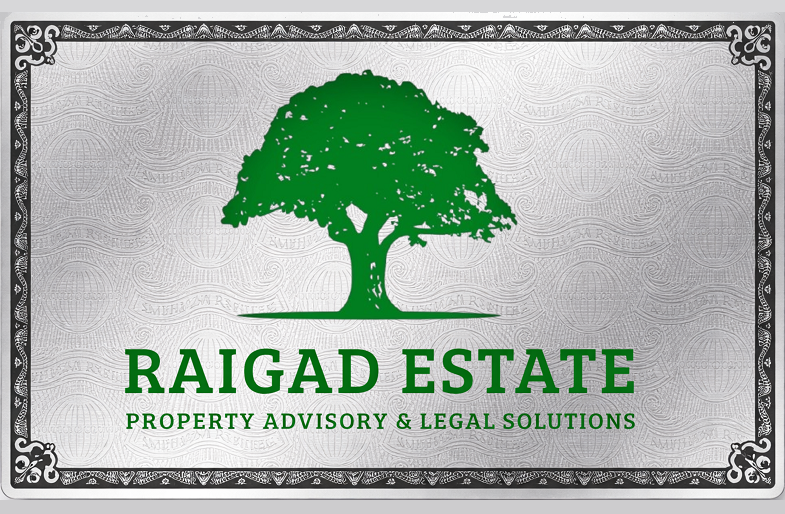 2 BHK flat in New Panvel East